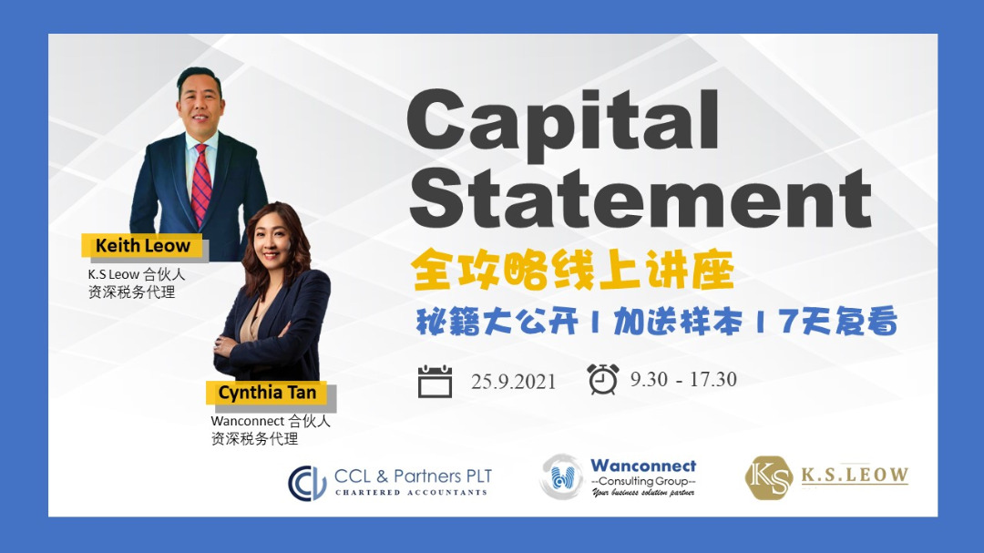 241336585_4439507122809448_8634691661628613434_n