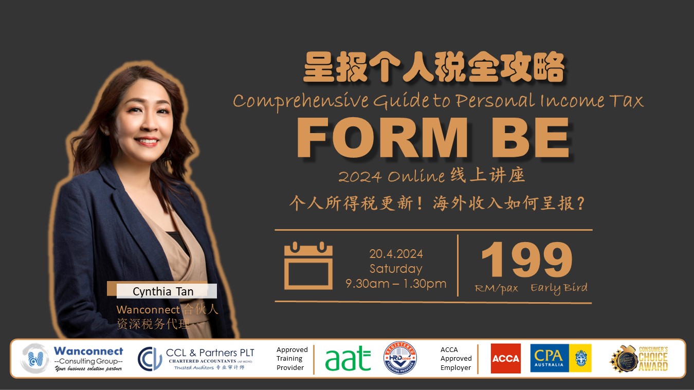 435694434_844516054369950_3705691658212789709_n