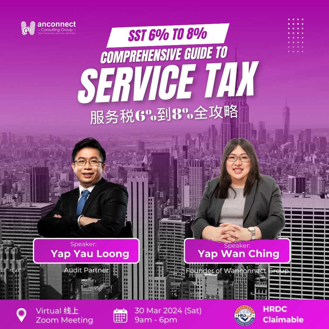 SST Seminar Final Cover (Canva)