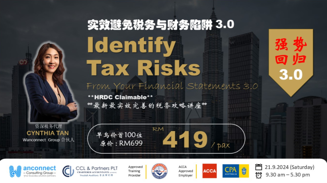 WhatsApp Image 2024-08-22 at 12.46.51 PM