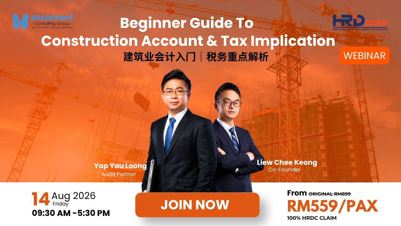 14.8.2026 construction seminar